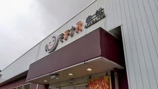 赤松PA