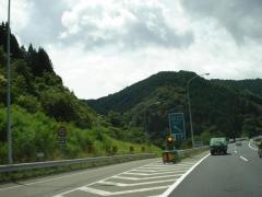 大豊IC