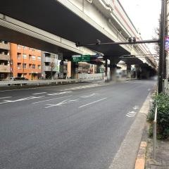 幡ヶ谷出入口IC