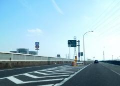 尾西IC
