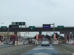 前橋IC