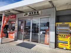 湾岸幕張PA