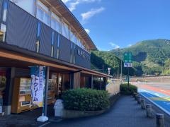 紀北PA