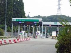 小杉IC