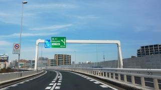 枝川出口IC