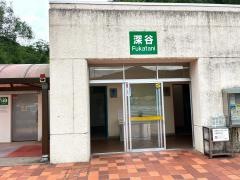 深谷PA