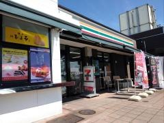 須恵SIC