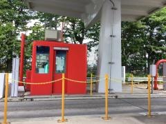渋川伊香保IC