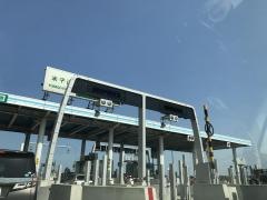 米子IC（米子JCT）