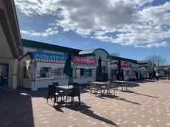 高坂SA