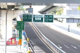 高針出入口IC