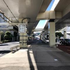勝島出入口IC