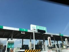 狭山日高IC