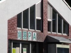 刈羽PA