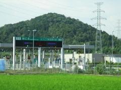 関広見IC