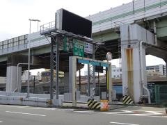 汐見橋入口IC