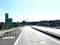 市原鶴舞IC