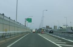 平田IC