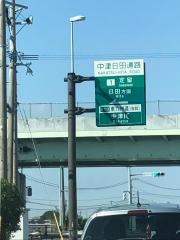 定留IC
