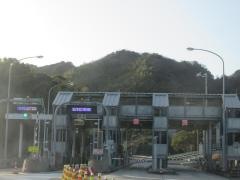 東浦IC