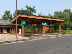 上川PA