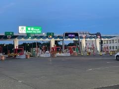 青森IC