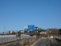 三島塚原IC