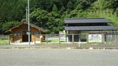 福原PA