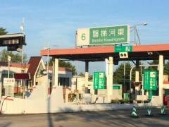磐梯河東IC
