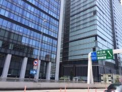 神田橋出入口IC