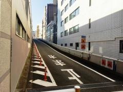 新京橋出口IC