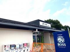 安積PA