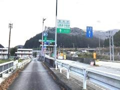 生野北第二ランプIC