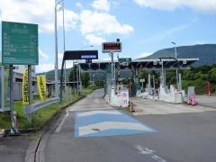国見IC