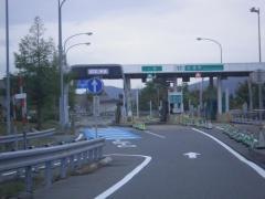 信濃町IC