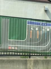 朝里IC