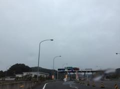 富浦IC