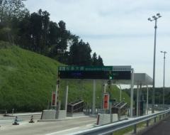 松島大郷IC