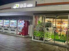 寄居PA