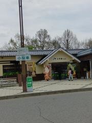 小布施PA