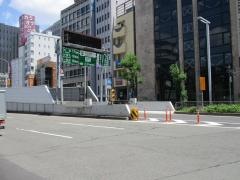 名駅入口IC