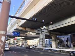 三軒茶屋出入口IC
