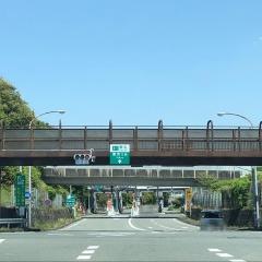 裾野IC