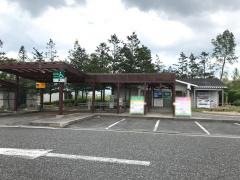 五泉PA