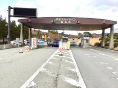亀石峠IC