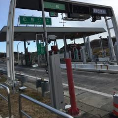 松島北IC