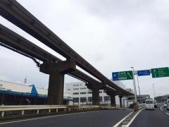 空港西出入口IC