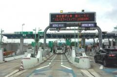 岡崎IC