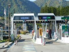 白川郷IC