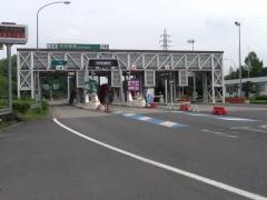 大分米良IC